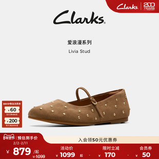 Clarks其乐LiviaStud女鞋玛丽珍单鞋 春秋新品铆钉芭蕾通勤奶奶鞋