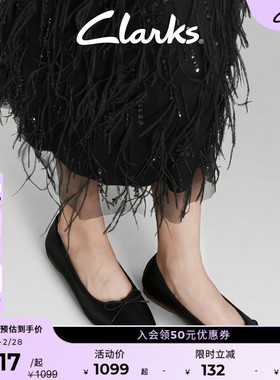 Clarks其乐Freckle Ice女士懒人一脚蹬软皮豆豆鞋平底芭蕾单鞋