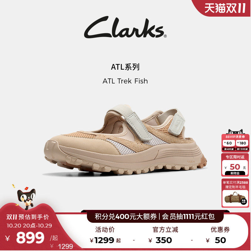Clarks其乐户外休闲沙滩凉鞋