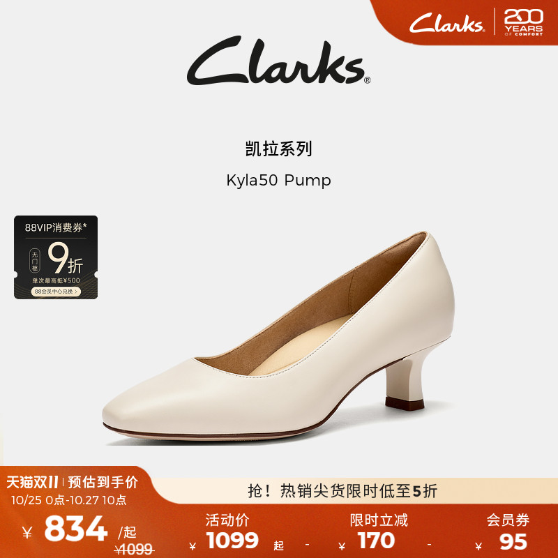 Clarks其乐柔软羊皮高跟鞋单鞋