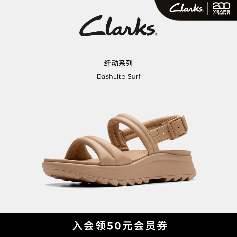 Clarks其乐DashLite Surf女鞋夏季新款厚底增高复古缓震罗马凉鞋