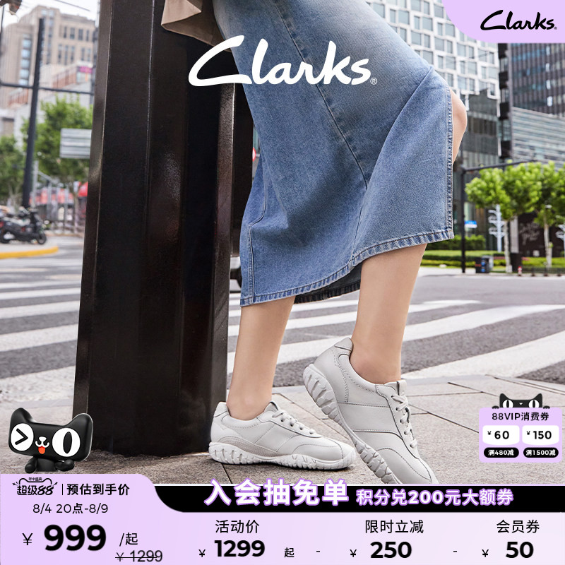 Clarks其乐CityWanderFun情侣款新品运动鞋柔软舒适休闲足球鞋