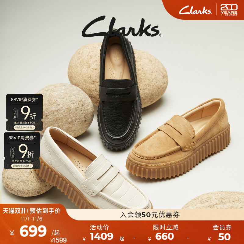 clarks其乐乐福鞋休闲饼干鞋增高