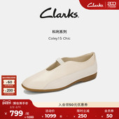 Chic女鞋 玛丽珍 通勤优雅单鞋 Clarks其乐Coley15 羊皮革2025新款