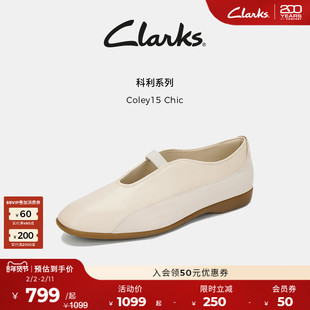 Clarks其乐Coley15 Chic女鞋玛丽珍 通勤优雅单鞋羊皮革2025新款
