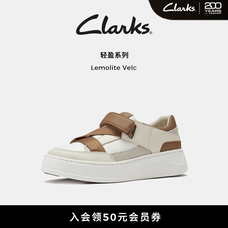clarks厚底熊猫鞋面包鞋休闲板鞋