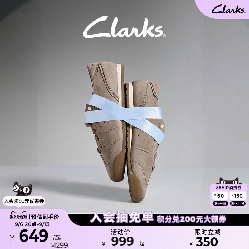 Clarks其乐牛皮革休闲德训板鞋图片