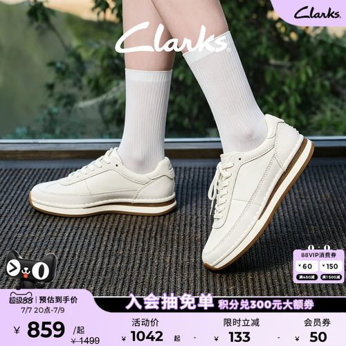 Clarks其乐复古休闲德训男女同款