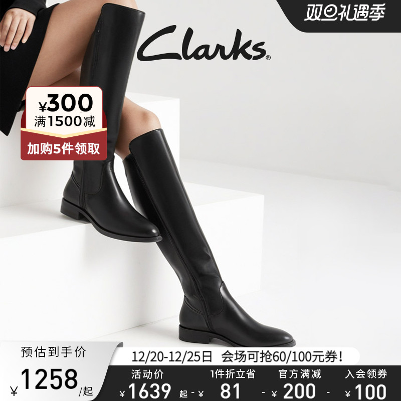 Clarks其乐女鞋秋冬长筒靴舒适拼接时装靴骑士靴瘦瘦靴长靴女