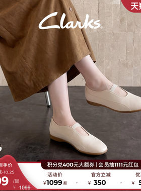 Clarks其乐优雅一字带羊皮玛丽珍