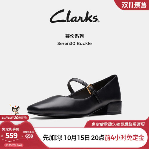 clarks玛丽珍羊皮鞋面方跟小皮鞋