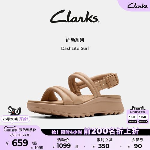 Clarks其乐女厚底增高罗马凉鞋