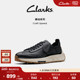Speed女鞋 夏季 缓震牛皮德训鞋 Clarks其乐Craft 复古运动跑鞋