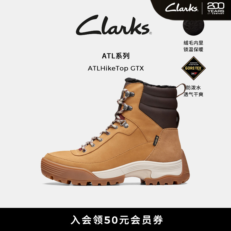 其乐户外靴女鞋clarks