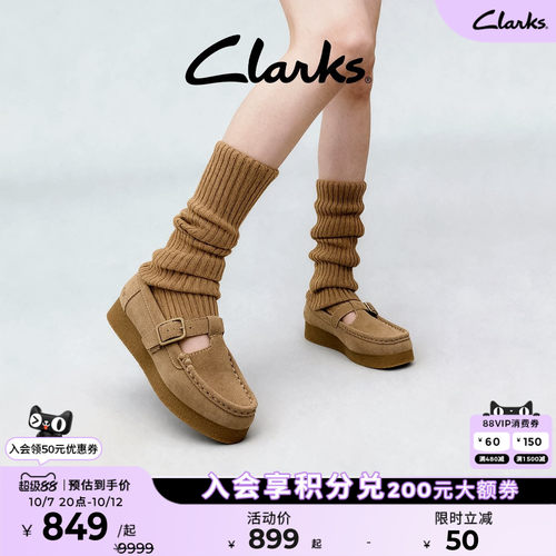 Clarks其乐T字玛丽珍乐福鞋单鞋
