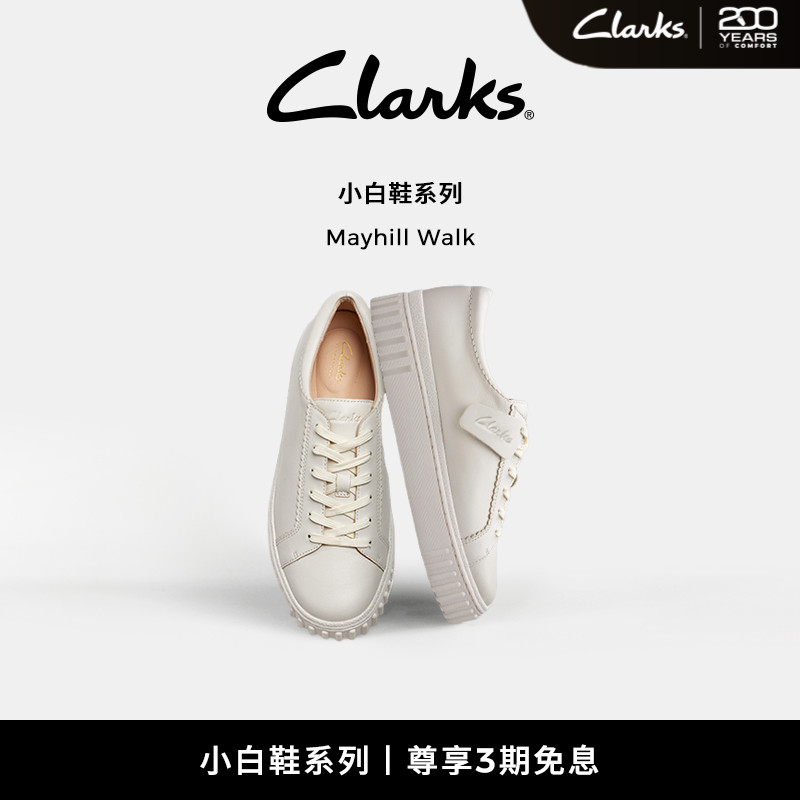 clarks休闲板鞋羊皮其乐小白鞋