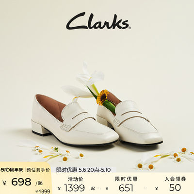 其乐乐福鞋女鞋clarks英伦单鞋