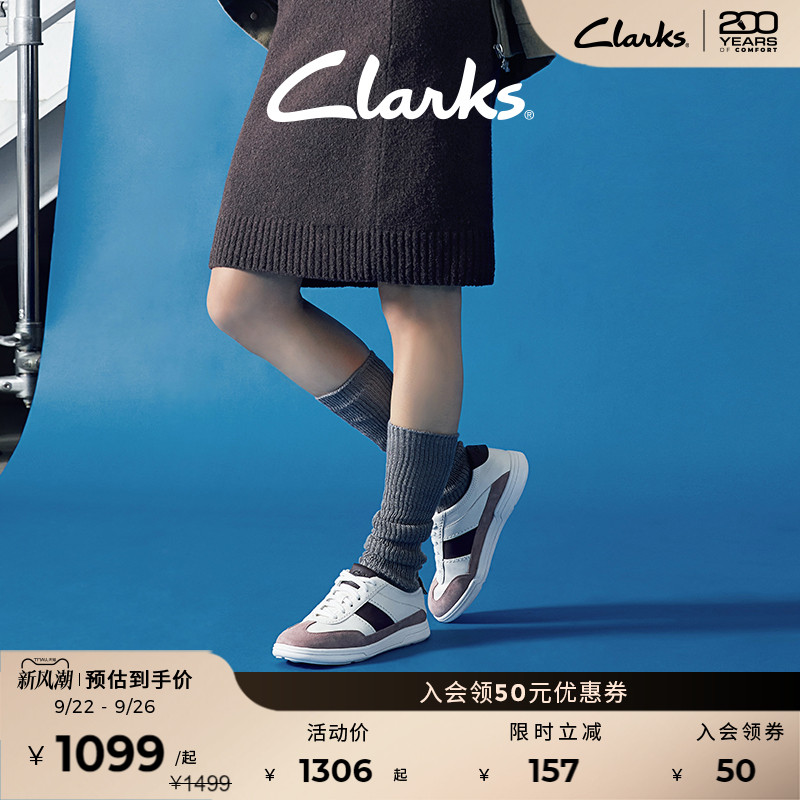 Clarks其乐空气鞋德训鞋休闲板鞋