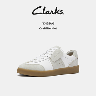 牛皮撞色圆头拼接休闲运动板鞋 夏季 Met女鞋 Clarks其乐Craftlite