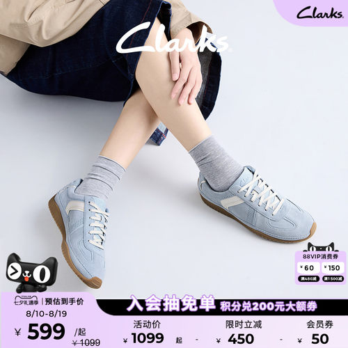 Clarks其乐女薄底德训鞋时尚百搭