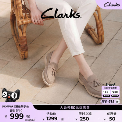 Clarks其乐女士一脚蹬羊皮乐福