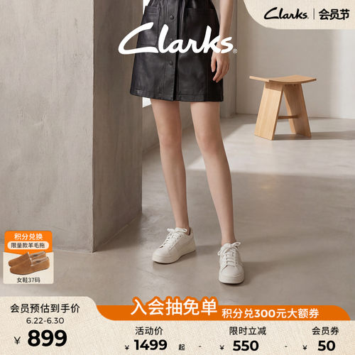 Clarks其乐时尚厚底休闲板鞋