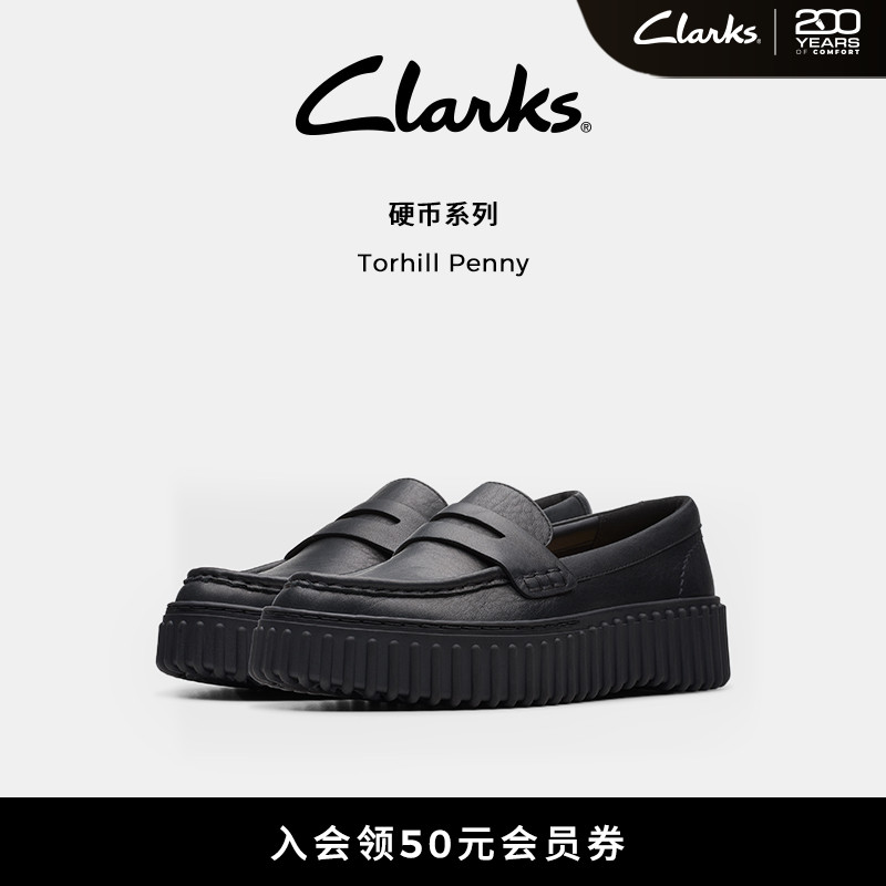 clarks乐福鞋厚底一脚蹬饼干鞋