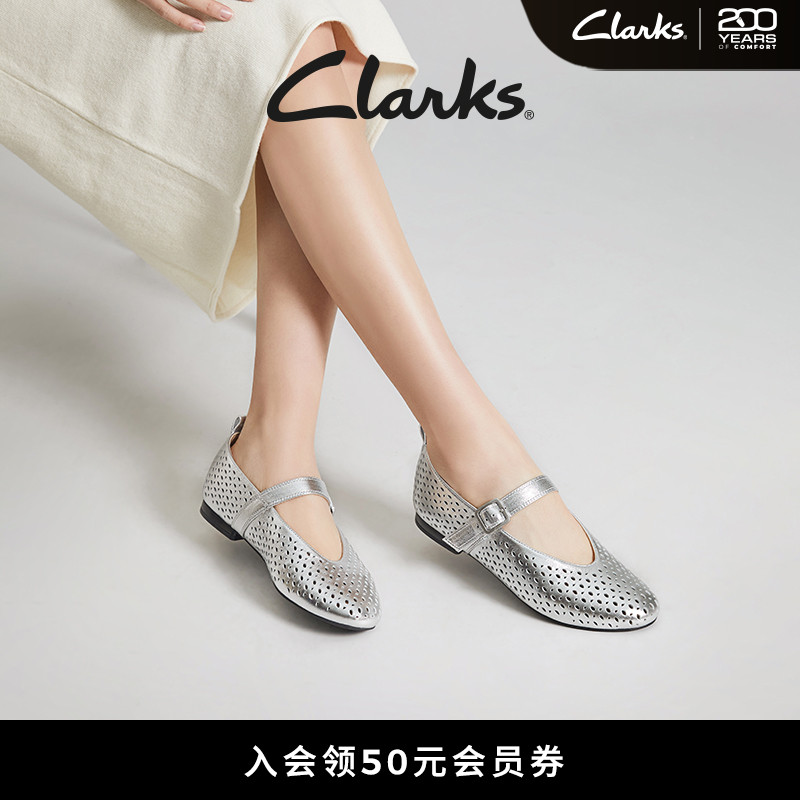 Clarks其乐镂空奶奶鞋玛丽珍单鞋