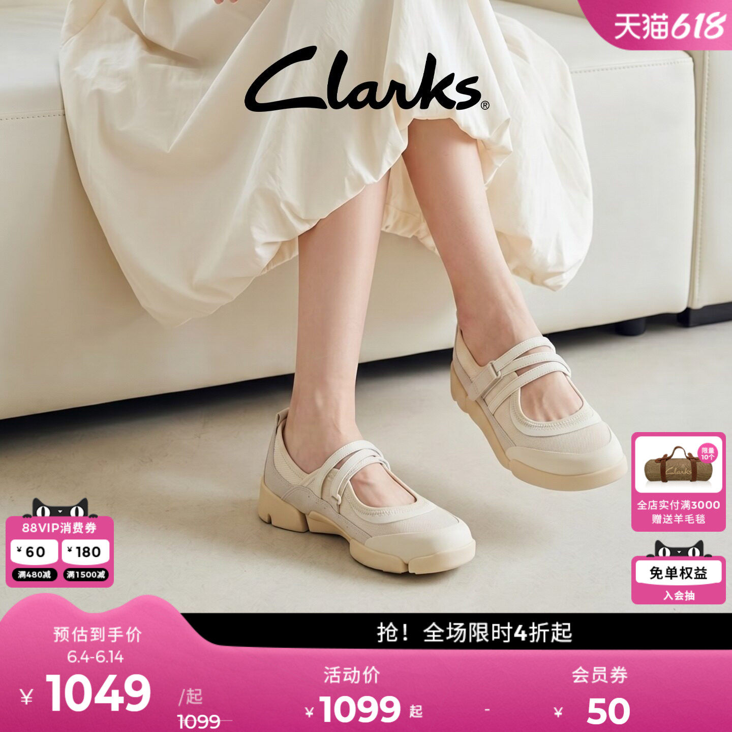 Clarks春夏玛丽珍三瓣鞋休闲单鞋