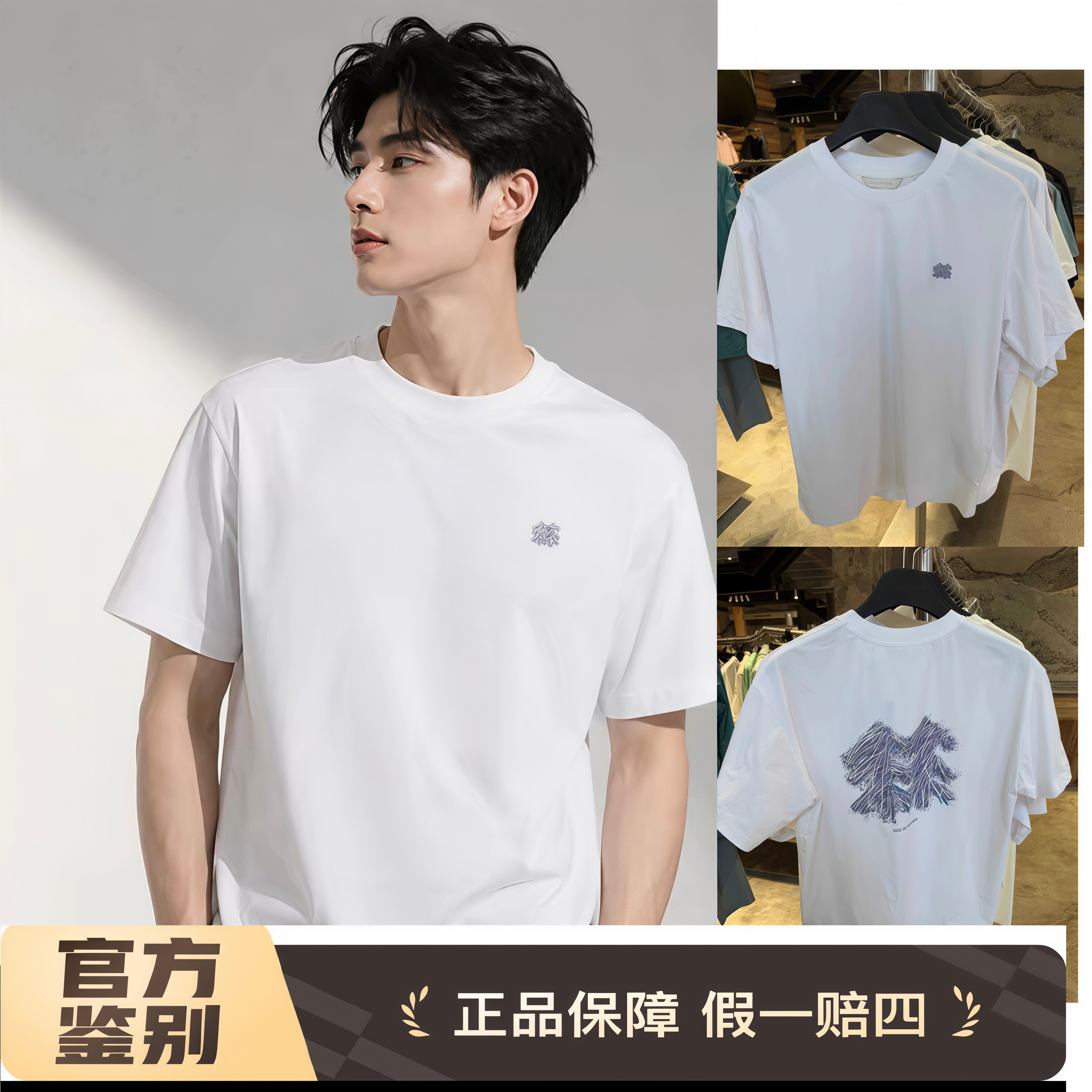 KOLONSPORT正品休闲户外运动男女款T恤