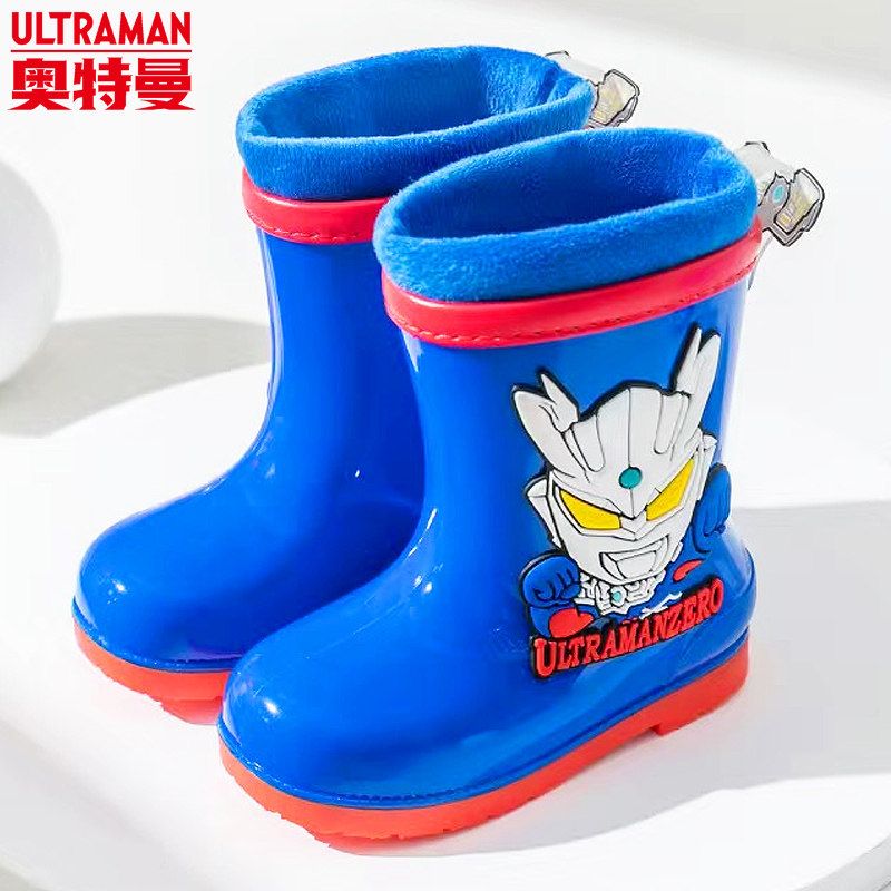 奥特曼儿童雨鞋男童胶鞋防滑小孩雨靴四季棉套可拆卸宝宝防水套鞋,童鞋/婴儿鞋/亲子鞋,雨靴,淘宝优惠券,粉丝福利购,淘宝优惠卷