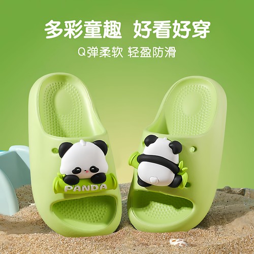 可爱卡通小孩凉拖鞋软底静音大童