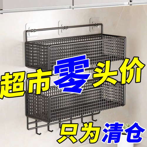 多功能墙上置物架宿舍收纳大学生寝室免打孔床上挂篮架挂门置物架