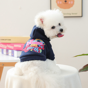 牵引外套 彩虹连帽卫衣狗狗衣服比熊泰迪可爱帽衫 Petcircle 春秋款