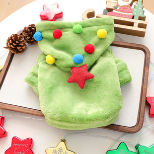 狗狗衣服保暖冬装珊瑚绒卫衣泰迪博美比熊猫咪宠物小型犬冬天外套