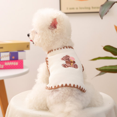 petcircle狗狗衣服宠物比熊马甲