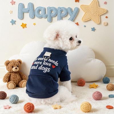 狗狗衣服宠物小型犬牵引春秋卫衣