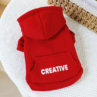 狗狗衣服红色潮牌卫衣新年保暖外套泰迪博美比熊小狗贵宾幼犬秋冬