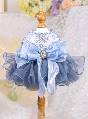 Petcircle 狗狗衣服猫咪公主蓝色仙女婚纱小型犬裙子宠物比熊泰迪