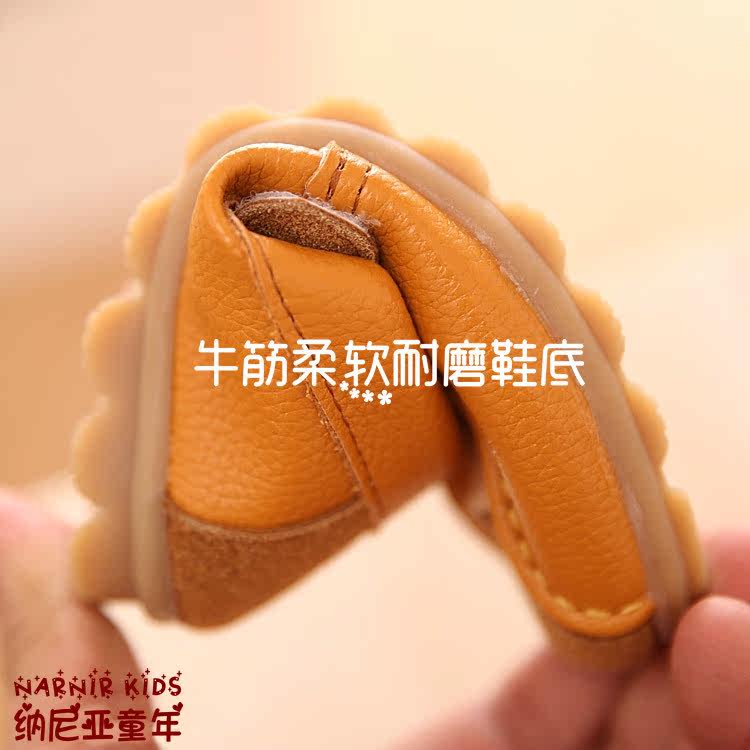 Chaussures enfants en autre ronde métal pour printemps - semelle tendon - Ref 1037678 Image 3