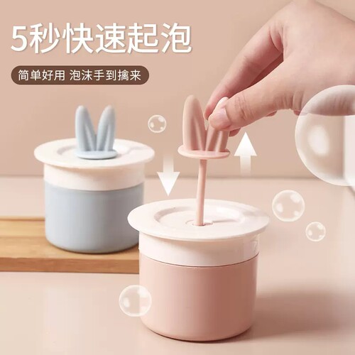 打泡泡发泡沫按压式洗面奶打泡器