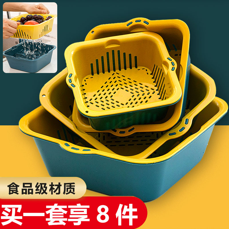 双层洗菜盆沥水篮洗菜篓漏水