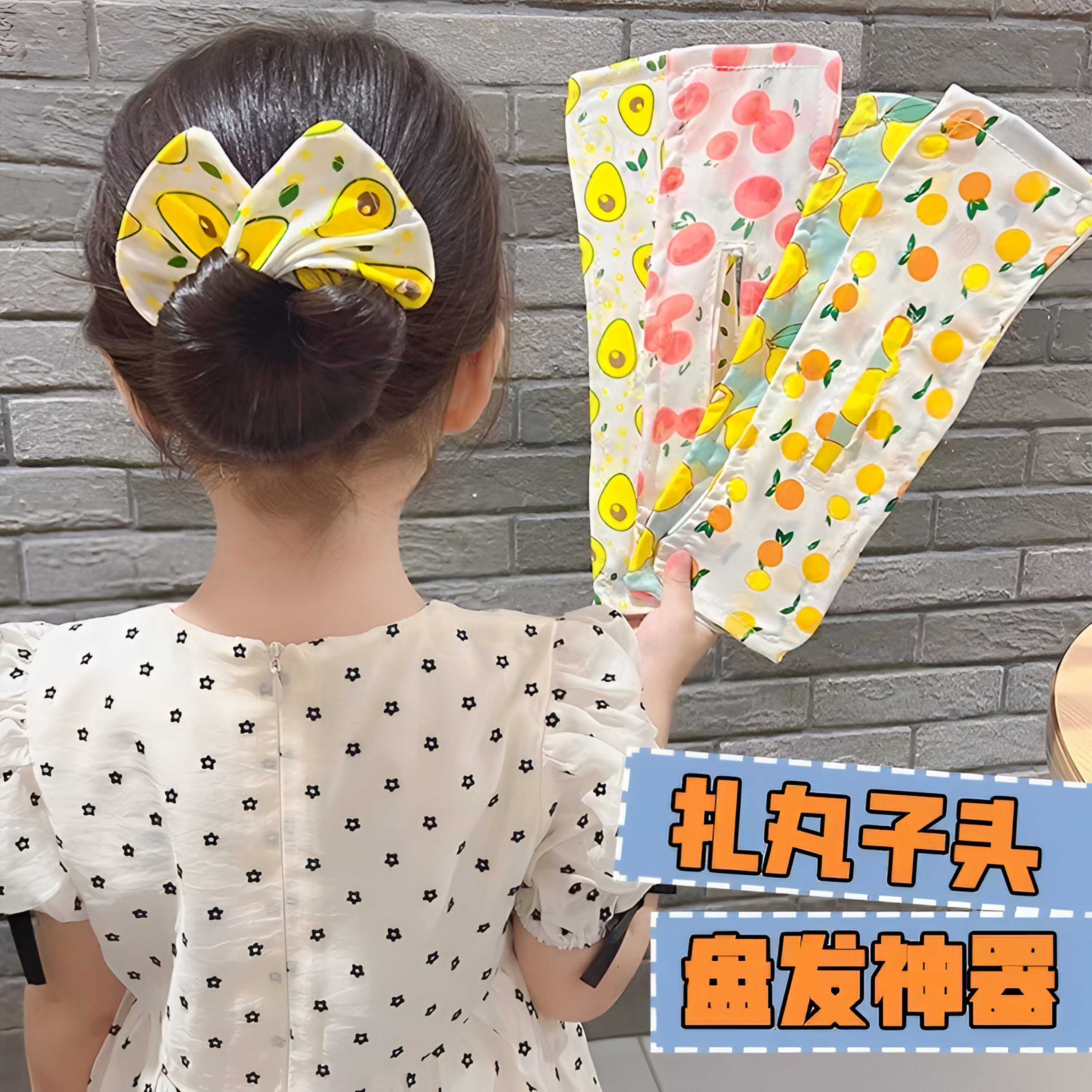 儿童盘发夹可爱蝴蝶结发箍