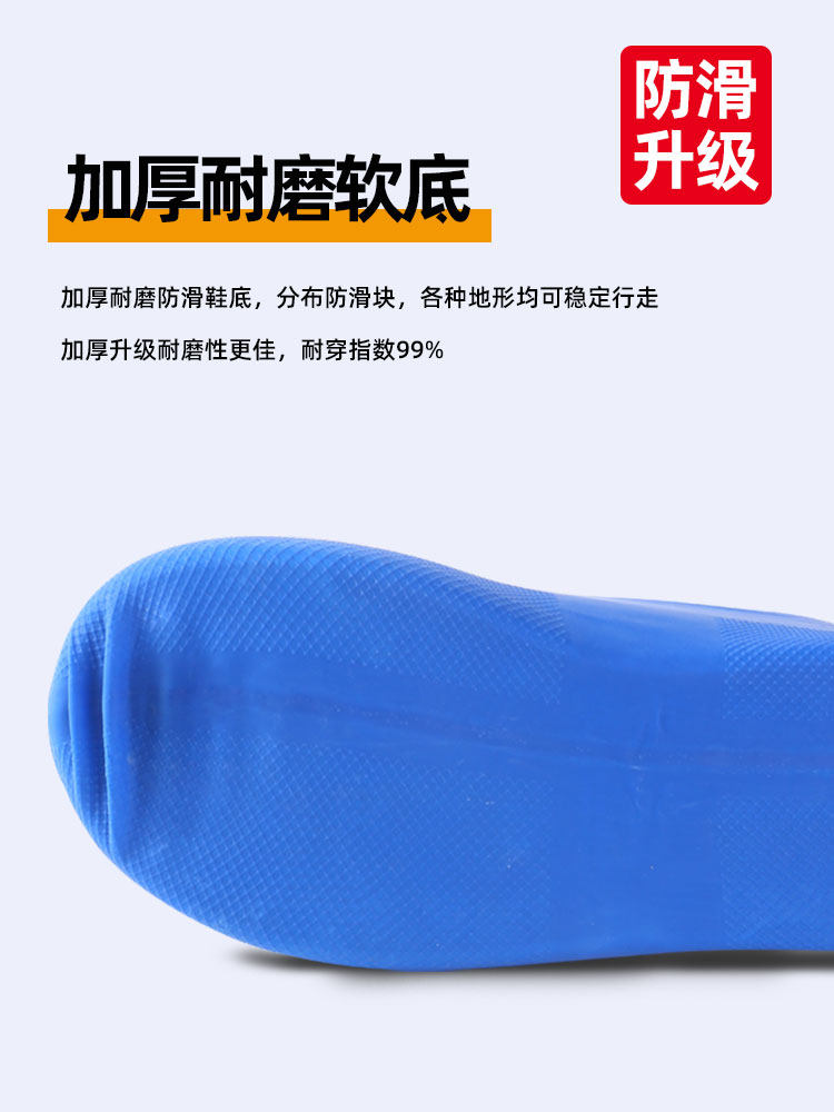 라텍스 방수 신발 커버 실리콘 미끄럼 방지 비 신발 커버 두꺼워지고 내마모성이 뛰어난 야외 방수 신발 커버 비 방지 남성 및 여성 장화 커버