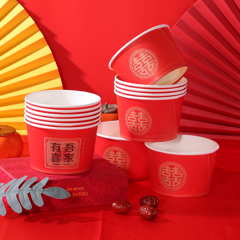 结婚喜碗加厚红色圆形纸碗一次性