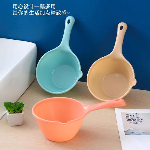 家用厨房水瓢加厚塑料水勺水瓢儿