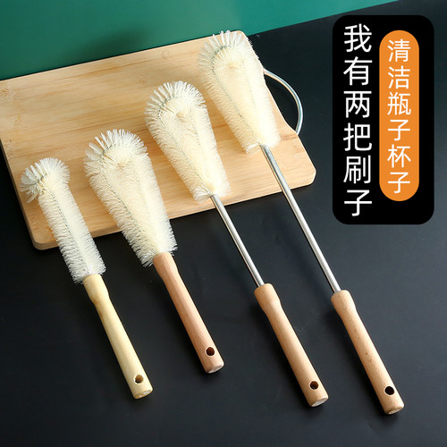 杯刷奶瓶刷洗杯子长柄清洁无死角