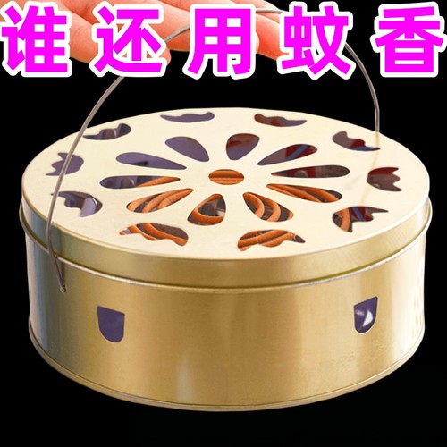 防火蚊香盒不锈钢蚊香盘带盖香炉