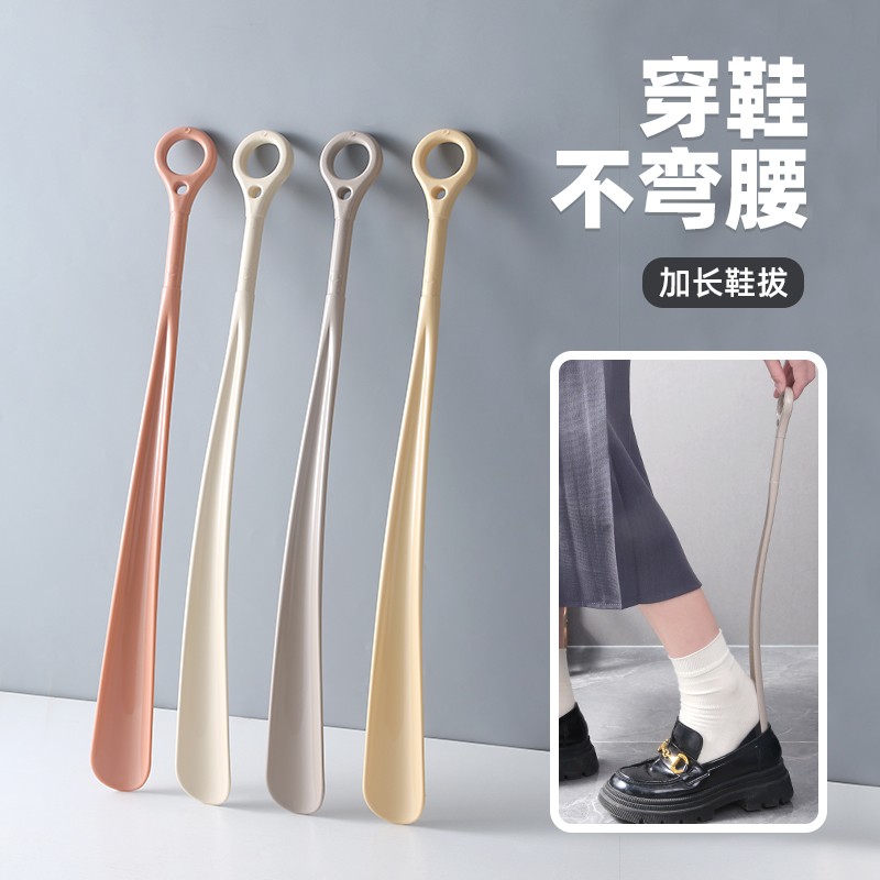 鞋拔子长柄家用抽鞋扒鞋老人孕妇不弯腰专用穿鞋神器加长把提鞋器