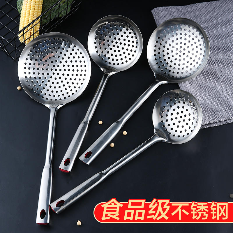 加厚油炸火锅大漏勺家用不锈钢